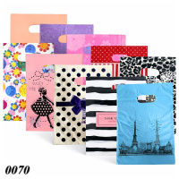 Пакети Міні Асорті 20х25 см (0070)