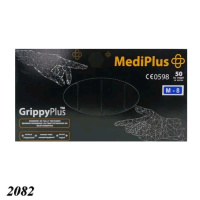 Рукавички нітрилові GrippyPlus чорні  MediPlus 50 шт  М (2082)