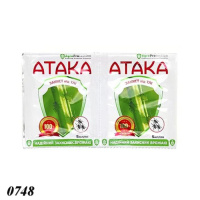 Інсектицид Атака Тля 5 мг   (0748)