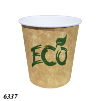 Стакан паперовий крафтовий ЕКО 110 мл (6337) Стакан паперовий крафтовий ЕКО 110 мл (6337)