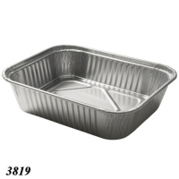 Контейнер алюмінієвий LF-864 прямокутний 1750 мл (3819)