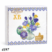 Серветка LaFleur Пасхальні крокуси 16 шт двошарова (4197)
