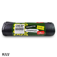 Пакети для сміття Cheap&Good 240 л 10 шт (9311) Пакети для сміття Cheap&Good 240 л 10 шт (9311)
