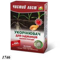 Добриво Чистий лист Укорінювач 300 г (1746)