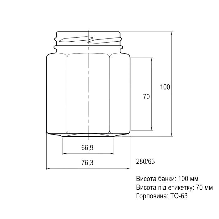 Банка скляна Медова 0.280 л Твіст 63 мм Банка скляна Медова 0.280 л Твіст 63 мм
