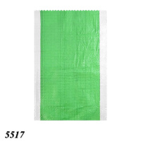 Мішки поліпропіленові 63гр 50х75 см 25 кг Зелені (5517) Мішки поліпропіленові 63гр 50х75 см 25 кг Зелені (5517)