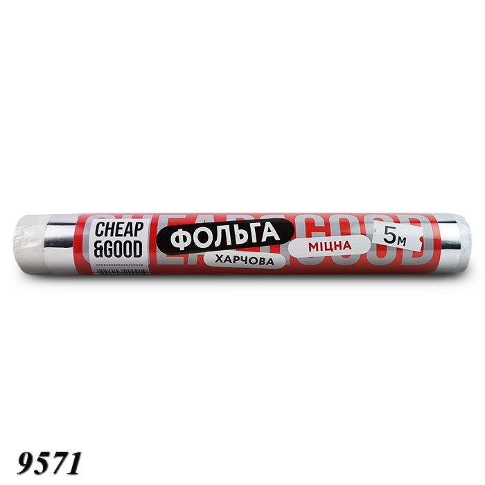 Фольга харчова Cheap&Good 280 мм х 5 м міцна Фольга харчова Cheap&Good 280 мм х 5 м міцна