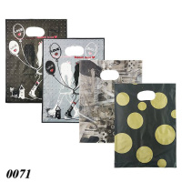 Пакети Міні Асорті 15х20 см (0071) Пакети Міні Асорті 15х20 см (0071)