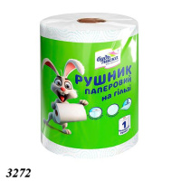 Паперові рушники 470 відривів двошарові (3272)