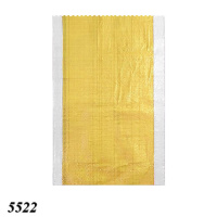 Мішки поліпропіленові 76гр 50х105 см 50 кг Жовті (5522) Мішки поліпропіленові 76гр 50х105 см 50 кг Жовті (5522)
