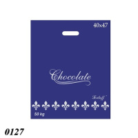 Пакет Serikoff Шоколад синій 40х47 см (0127)