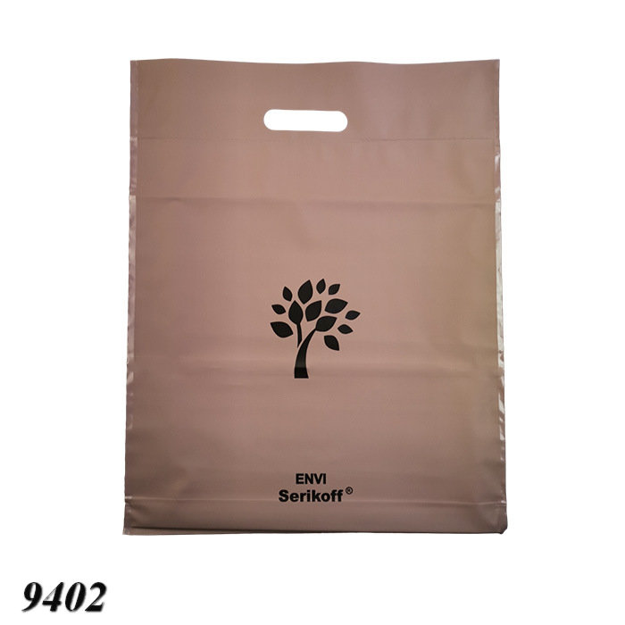 Пакет Serikoff Envi Eco Кава 40х50 см Пакет Serikoff Envi Eco Кава 40х50 см