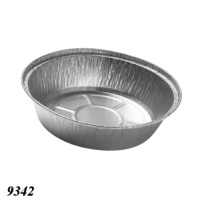 Контейнер алюмінієвий C801L круглий 830 мл (9342)