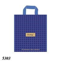Пакет Serikoff Подарунковий Синій 30x34 см (5303)