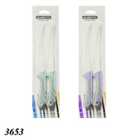 Ніж кухонний пила 21 см (3653)