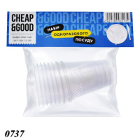 Набір одноразового посуду стопки 100 мл 10 шт (0737)