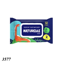 Вологий туалетний папір Naturelle 50 шт (3577)