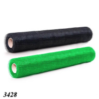 Сітка для курчат в рулоні зелена 1.5х100 м (3428) Сітка для курчат в рулоні зелена 1.5х100 м (3428)