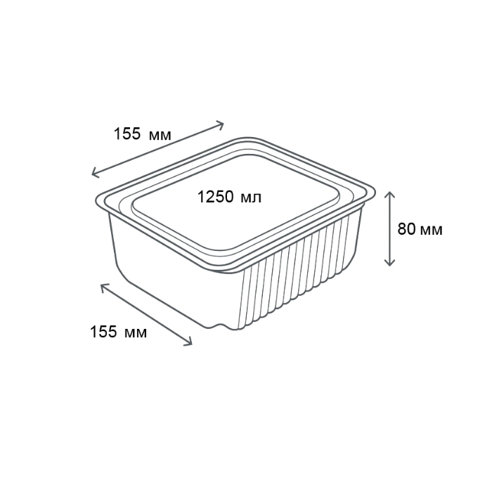 Одноразовий контейнер з кришкою О-15151 1250 мл