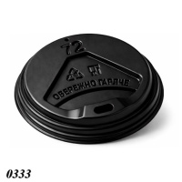 Кришка 72 мм для стакану паперового 180 мл (0333)