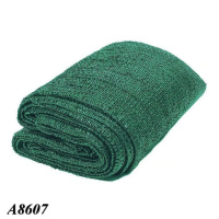 Сітка затіняюча Agreen пакет 95% 4х5 м (A 8607)