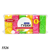 Губки для миття посуду Vivat крупнопористі 6 шт (5526)