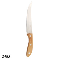 Ніж кухонний Fruit Knife 24 см (2485)