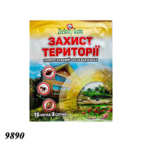 Засіб від комах "Захист території" 15 мл (9890)