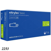 Рукавички нітрилові Nitrylex 100 шт S (2253)
