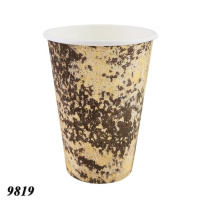 Стакан паперовий кольоровий 340 мл (9819) Стакан паперовий кольоровий 340 мл (9819)