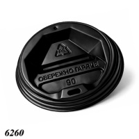 Кришка 90 мм для стакану паперового 430 мл, 500 мл (6260)