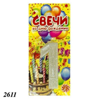 Свічка тортова цифра 1 об'ємна (2611) Свічка тортова цифра 1 об'ємна (2611)
