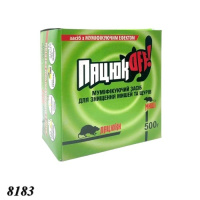 Засіб від щурів та мишей ПацюкоOFF зерно 500 г (8183) Засіб від щурів та мишей ПацюкоOFF зерно 500 г (8183)