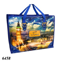 Сумка №5 Біг Бен 59х48х31 см (6458)