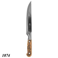 Ніж кухонний Хортиця  20 см (1874)