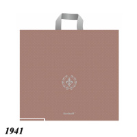 Пакет Serikoff Лілія Кава 50х47 см (1941)