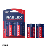 Батарейки R20 Rablex (7510)