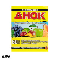 Інсектофунгіцидний засіб ДНОК 50г (6390)