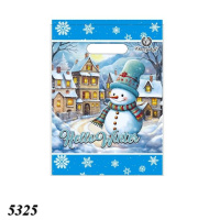 Пакет новорічний Сніговик 22х30 см (5325)