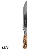 Ніж кухонний Хортиця  20 см (1874)