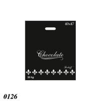 Пакет Serikoff Шоколад чорний з сріблом 40х47 см (0126)