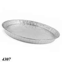 Форма з харчової фольги кругла 1400 мл (4307)