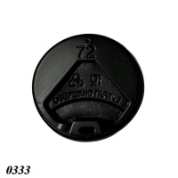 Кришка 72 мм для стакану паперового 180 мл (0333) Кришка 72 мм для стакану паперового 180 мл (0333)