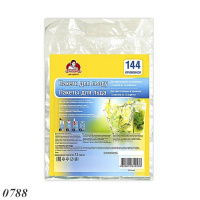 Пакети для льоду 144 крижини 16.5х28 см (0788)