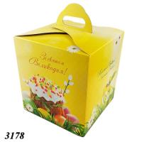 Коробка для паски Жовта 16х16х18 см (3178)