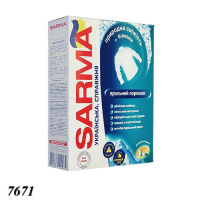 Порошок пральний Sarma ручне прання 400 г (7671)