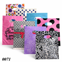 Пакети Міні Асорті 15х20 см (0071)