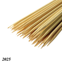 Зубочистки бамбукові Запаска 50 шт (2025)