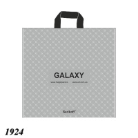 Пакет Serikoff Галаксі Срібло 45x43 см (1924)