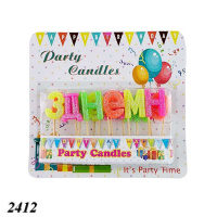 Свічка тортова З Днем Народження (2412) Свічка тортова З Днем Народження (2412)